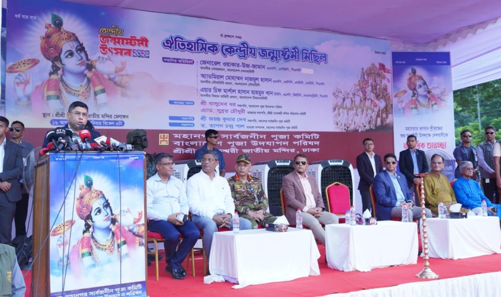 Army chief: Bangladesh belongs to all, no division by race or religion