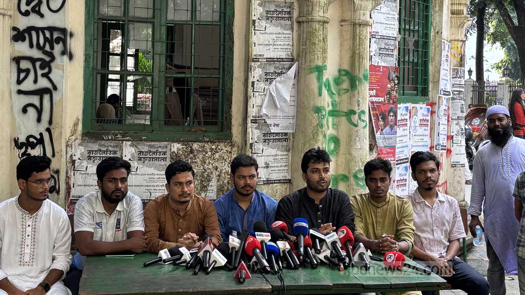 Controversy Over Use of ‘Adivasi’ Term in DUCSU Polls; Allegations of Fueling Separatism