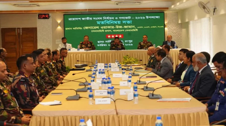 Army chief visits Rangpur ahead of national election