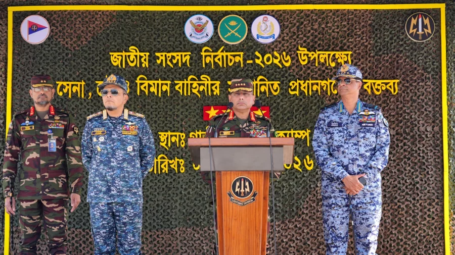 Chiefs of three services hold talks with military, civil officials in Gazipur