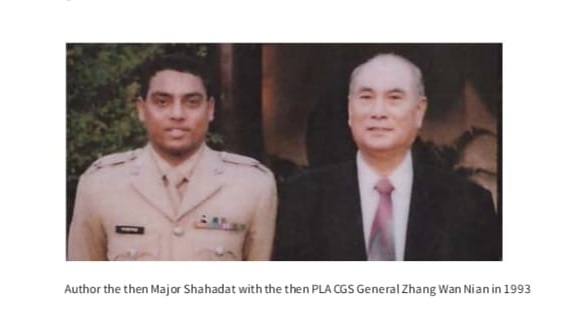 99 Years of the PLA: The Future of Friendship, Professionalism, and Defense Cooperation from the Perspective of a Bangladeshi Military Officer