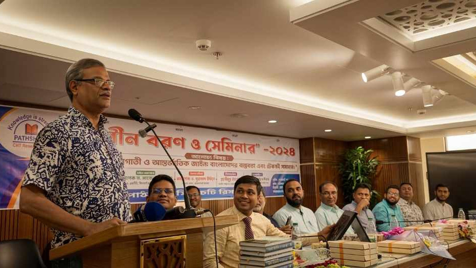 Seminar calls for review of 1997 CHT Accord to ensure lasting peace