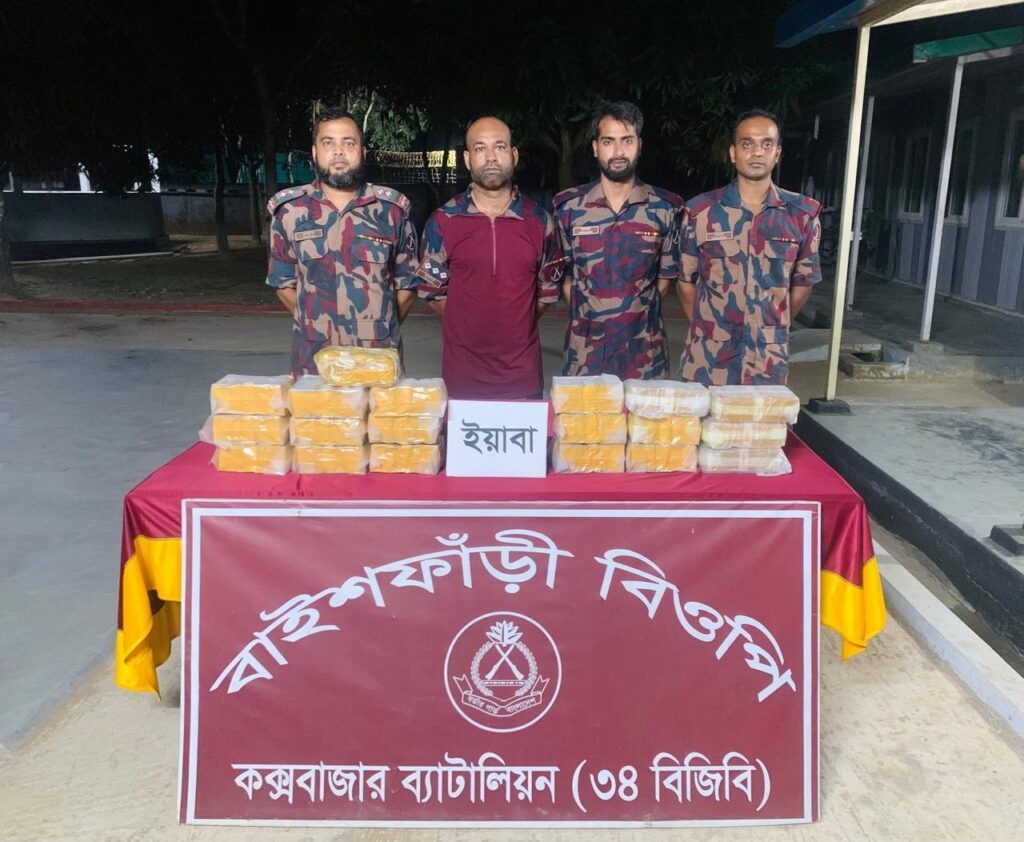 2 lakh Yaba tablets seized, two detained in Bandarban