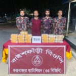2 lakh Yaba tablets seized, two detained in Bandarban