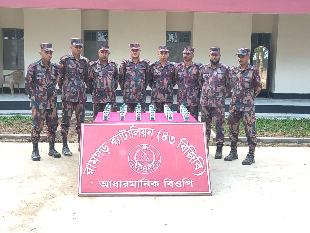BGB Seizes 26 Bottles of Indian Liquor in Border Operation in Fatikchhari